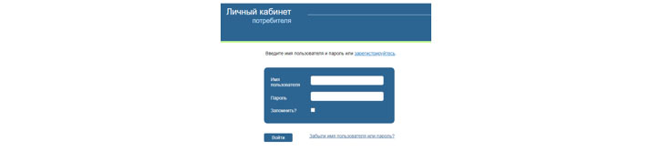 Снимок экрана 2020-11-12 160005.jpg Снимок экрана 2020-11-12 160005.jpg